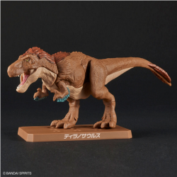 Bandai Plannosaurus Tyrannosaurus Model Kit 2