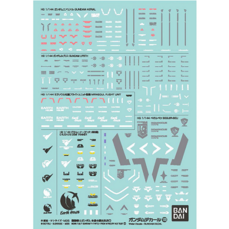 Bandai GD133 Mobile Suit Gundam: The Witch from Mercury 1 Gundam Decals