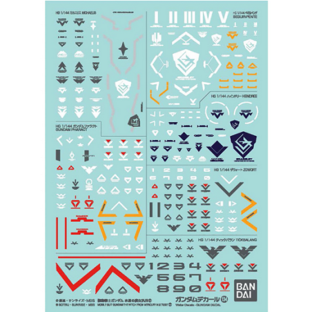 Bandai GD134 Mobile Suit Gundam: The Witch from Mercury 2 Gundam Decals