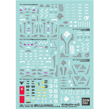 Bandai GD135 Mobile Suit Gundam: The Witch from Mercury 3 Gundam Decals