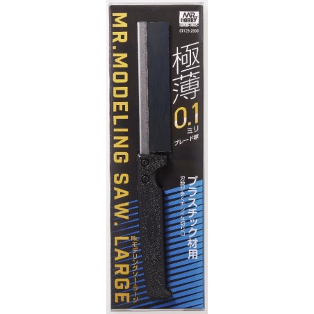 Mr Hobby Mr. Modeling Saw Large (with 0.1mm Blade)