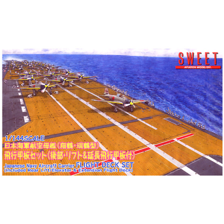 Sweet 1/144 IJN Aircraft Carrier Flight Deck Set (Shokaku Cl) aircraft accesories model kit