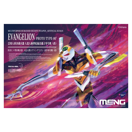 Maqueta Evangelion Meng Proto Type-00'