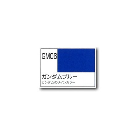 Mr Hobby Gundam Marker 06: Azul