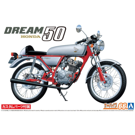 Motocicleta  Aoshima 1/12 Honda AC15 Dream 50 '97 Custom