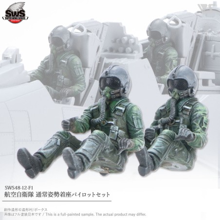 Pilotos de resina Zoukei Mura 1/48 JASDF Forward Facing Pilot Figure Set