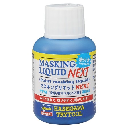 liquido para enmascarar Hasegawa (Paint Masking Liquid) Masking Liquid Next