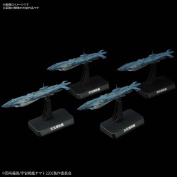 Bandai 1/1000 Dimensional Submarine Set Yamato model kit 2