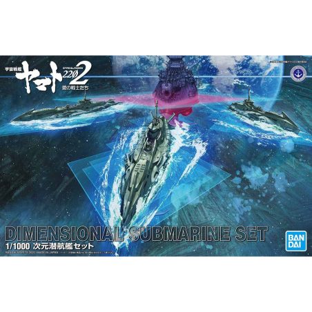 Maqueta Yamato Bandai 1/1000 Dimensional Submarine Set