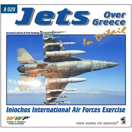 WWP Book  Jets Over Greece in detail
