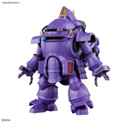 Bandai 1/20 HG Koubu Kai (Sumire Kanzaki Use) sakura wars model kit 2