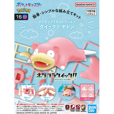 Maqueta Bandai Pokemon Plamo Collection Quick!! 15 Slowpoke