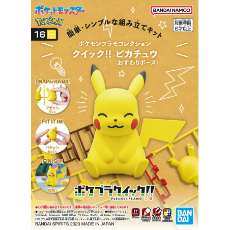 Bandai Pokemon model kit Plamo Collection Quick!! 16  Pikachu (Sitting Pose)