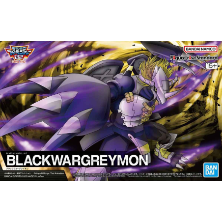 Digimon Bandai Figure-rise Standard BlackWarGreymon model kit