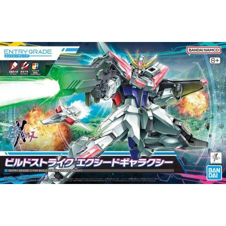 Bandai 1/144 ENTRY GRADE Build Strike Exceed Galaxy Gundam model kit