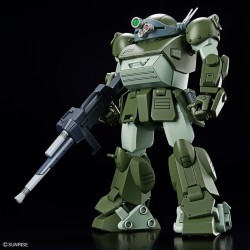 Bandai HG Scopedog Votoms  model kit - Robotines 2