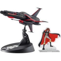 Hasegawa 1/72 Space Wolf SW-190 Harlock Custom w/ Acrylic Stand Figure model kit 2