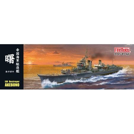 Maqueta de barco Finemolds 1/350 Imperial Navy Destroyer Akebono