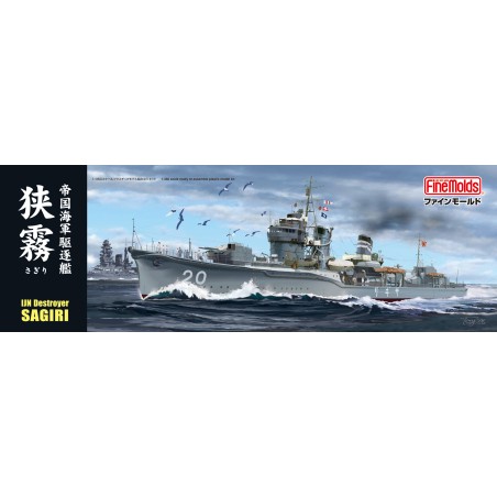 Maqueta de barco Finemolds 1/350 Imperial Navy Destroyer Sagiri