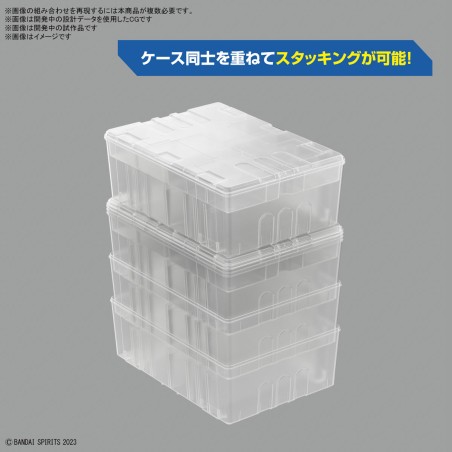 Caja de almacenamiento Bandai Builders