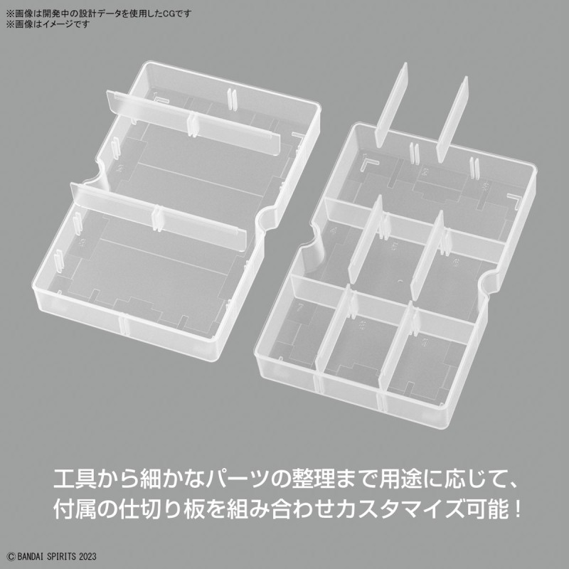 Bandai Multi Builders Case