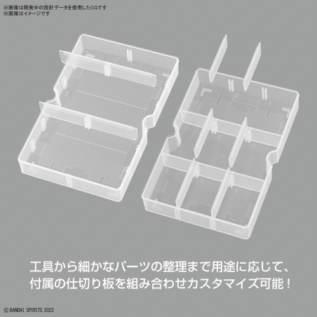 Bandai Multi Builders Case