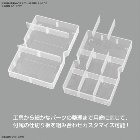Caja de almacenamiento Bandai Multi Case