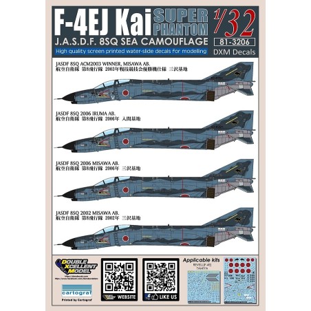 Calca DXM 1/32 F-4EJ Kai Super Phantom II J.A.S.D.F. 8SQ Sea Camouflage
