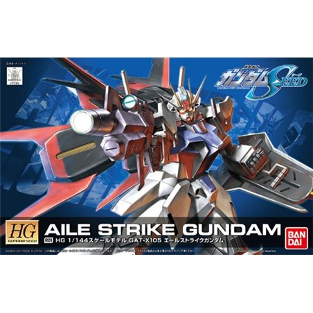 Pre-order 1/144 HG Aile Strike Gundam (Remaster) 