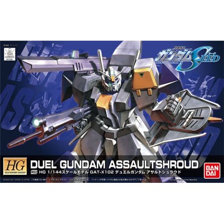 Bandai 1/144 HG Duel Gundam (Remaster) model kit