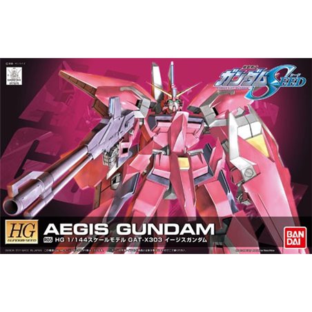Bandai 1/144 HG Aegis Gundam (Remaster) model kit