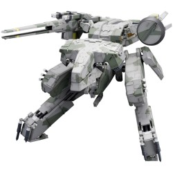 Imagen de la maqueta 1/100 Metal Gear REX de Kotobukiya 2