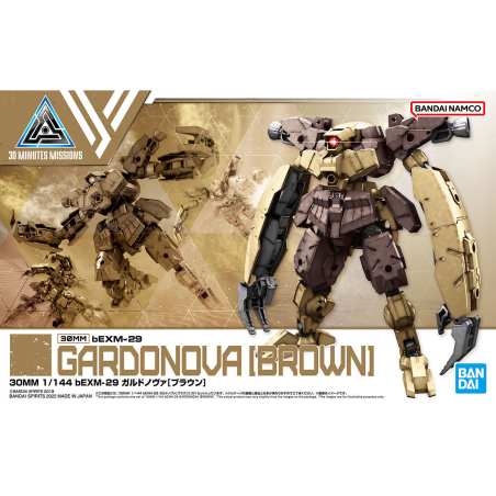 30 minutes series Bandai 1/144 30MM bEXM-29 Gardonova (Brown)
