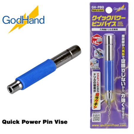 GodHand Quick Power Pin Vise
