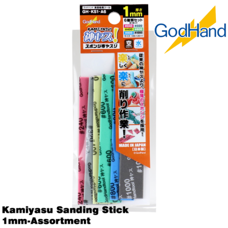 GodHand Kamiyasu Sanding Stick 1mm-Assortment