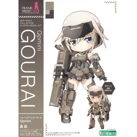Frame Arms Girl Kotobukiya Qpmini Gorai model kit