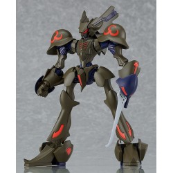 Good Smile MODEROID (Jonathan's Machine) (Brain Powerd) model kit 2