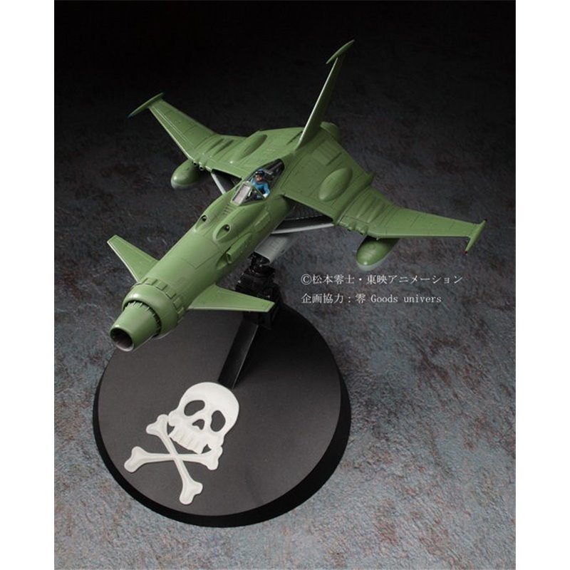 Hasegawa 1/72 Space Wolf SW-190
