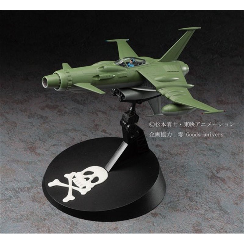 Hasegawa 1/72 Space Wolf SW-190