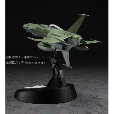 Pre-order 1/72 Space Wolf SW-190