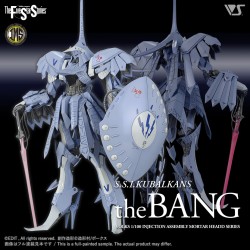 Five Star Stories 1/100 S.S.I.KUBALKANS the BANG model kit by Volks 2