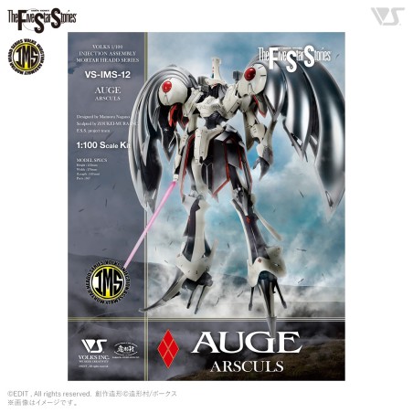 Five Star Stories 1/100 AUGE ARSCULS model kit by Volks