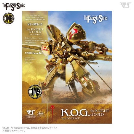 Five Star Stories 1/100 KNIGHT of GOLD Type D MIRAGE model kit by Volks