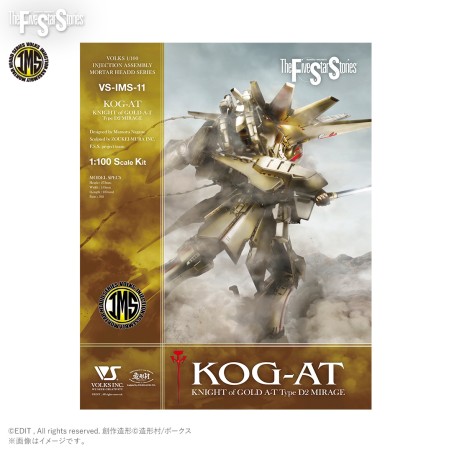 Five Star Stories 1/100 KNIGHT of GOLD A-T   model kit by Volks