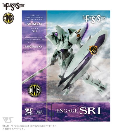 Maqueta Five Star Stories 1/100  ENGAGE SR1 by Volks