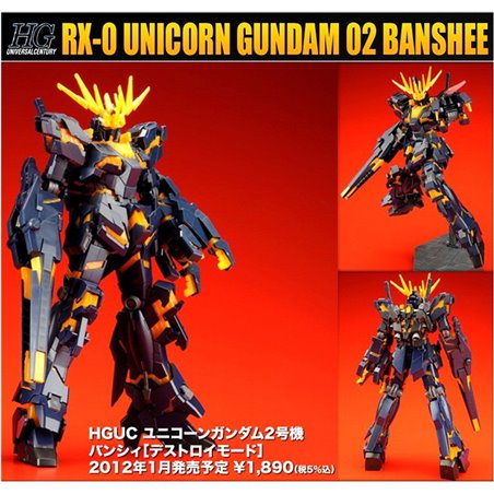 Pre-order 1/144 HGUC Unicorn Gundam 2 Banshee (Destroy Mode)