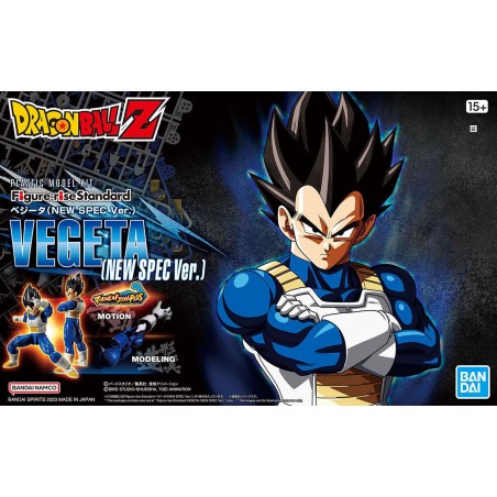 Maqueta Dragon Ball Bandai Figure-rise Standard Vegeta (New Spec Ver.)