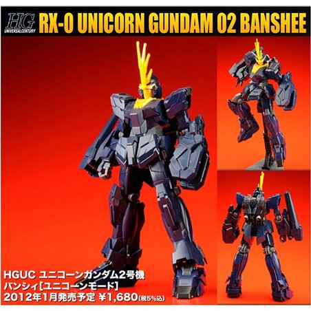 Pre-order 1/144 HGUC Unicorn Gundam 2 Banshee (Unicorn Mode)