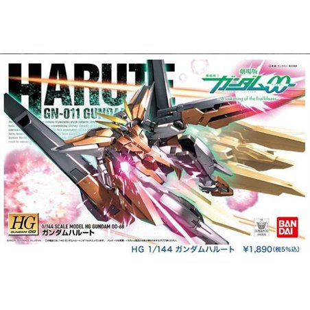 1/144 HG Gundam Harute