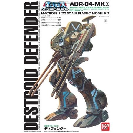1/72 Destroid Defender ADR-04-MKX 